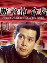 gogogo高清免费观看视频
