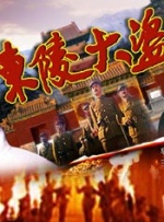 免费在线观**视频