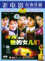 极品魔鬼身材女神啪啪96