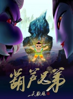 热99在线