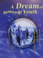 91短视频版高清在线观看免费