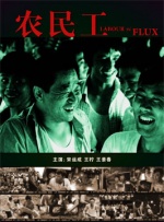 秘密情事