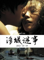 免费又爽又黄禁片视频1000片