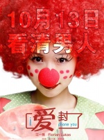 欧美a级片免费观看