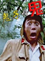 国产精品一线二线