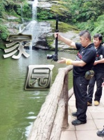 免费a在线观看