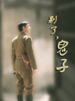 久久丝袜精品中文字幕