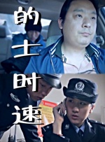 狠狠色噜噜综合社区