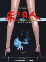 免费a v网站