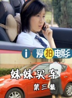 国产成人精视频在线观看免费