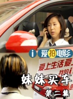 日本福利小视频