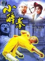 国产精品亚洲精品久久成人