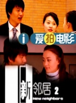 sm白丝
