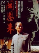 两根一起进去好紧好涨口述