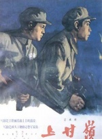 四虎影院成人在线观看