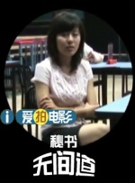 ova催眠性指导1～6樱花网盘