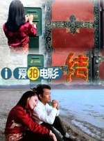 小宝贝夹的真紧太爽了3p