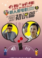 亚洲精品色综合色在线观看