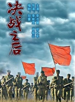午夜少妇福利