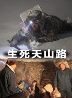 久热香蕉在线爽青青