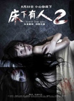 少妇视频在线