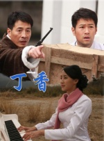 亚洲丝袜中文字幕