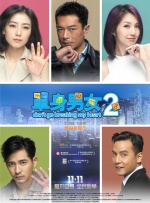 中文字幕第23页