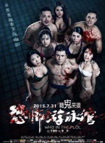 打小女孩光屁股视频