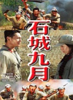 伊人小婷婷色香综合缴缴情