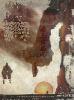 人人爽人人射