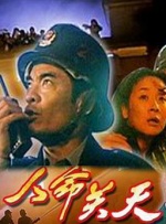 free性护士videos呻吟