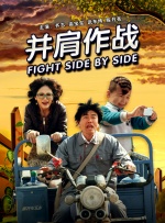 欧美不卡激情三级在线观看