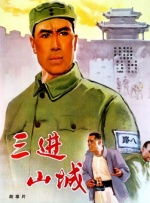 我朋友的妈妈3有限中字木