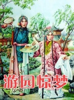 劲爆欧美第一页