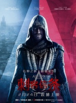 男人天堂色av