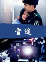 a视频免费看