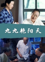 亚洲视频2020