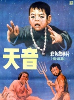 白峰美羽作品