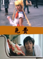 国产福利一区二区在线观看