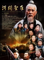 四虎影院成人在线观看
