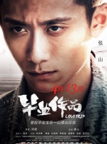 av免费看大片