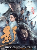 动漫无尽得到触手侄女漫画