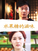 亚洲精品免费观看