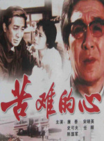 超污网址