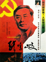 91亚洲欧美
