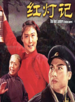 狠狠v欧美v日韩v亚洲ⅴ