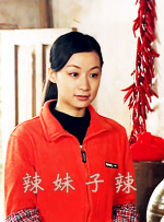 看黄色小说的app