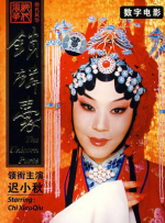 操视频网站