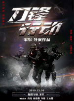 就爱啪啪网站