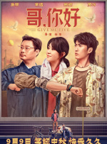 四房激情播播